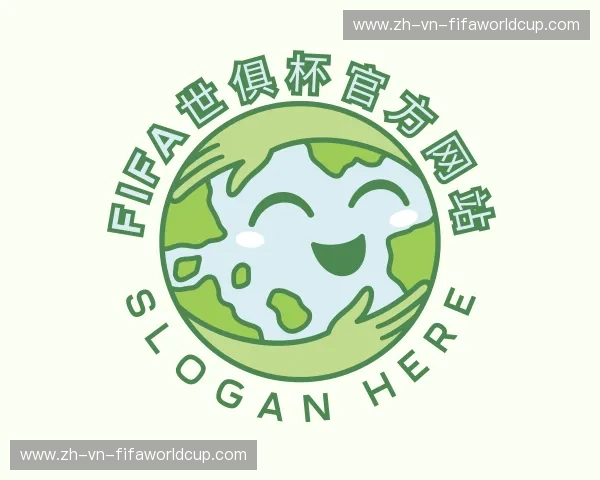 了解世俱杯官方